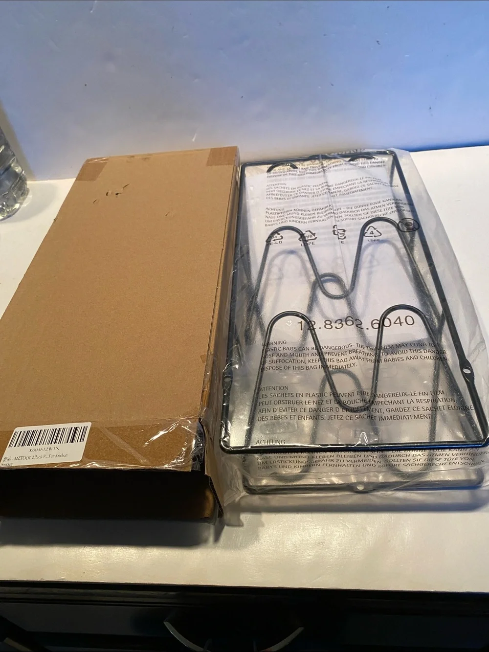 NIP 2-Pack Black Metal Pot Lid Organizer Racks